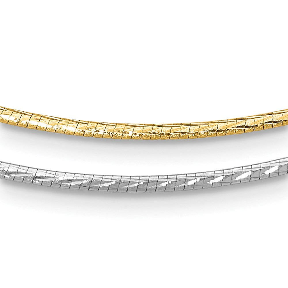 Leslie's 14K White Gold w/Rhodium Reversible Adj. Omega Necklace2889-16